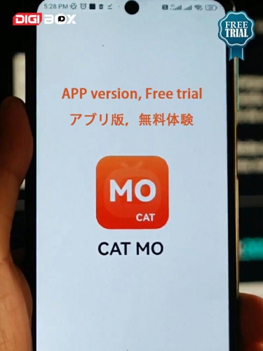 DIGI TV ボックスのエクスペリエンスを強化: 革新的な DIGI アクセサリ