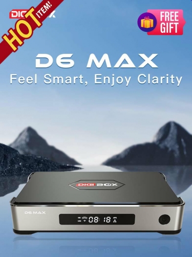 DIGIBox 公式オンライン ストア - 無料ストリーミングの至福への入り口